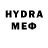 А ПВП VHQ Eva Gla