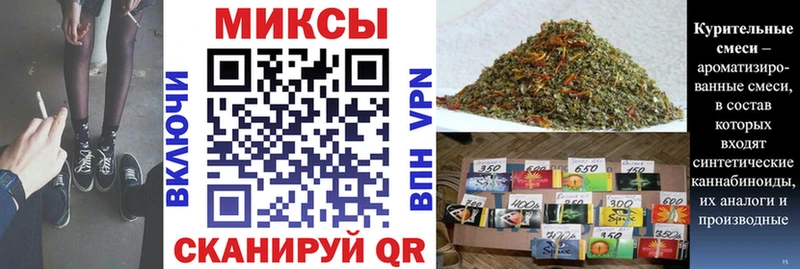 Бутират BDO 33% где купить Нальчик