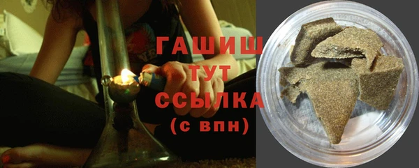 меф VHQ Абинск