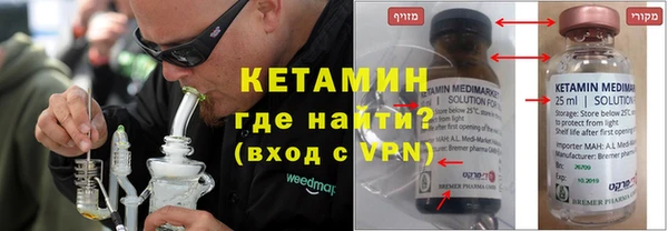 соль курить ск Абдулино