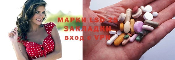 соль курить ск Абдулино