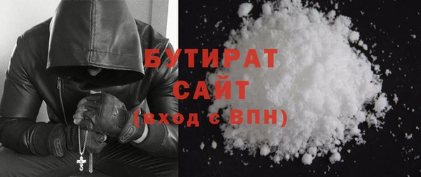 мет Магас