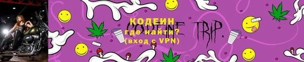меф VHQ Абинск