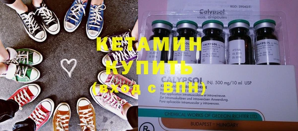 меф VHQ Абинск