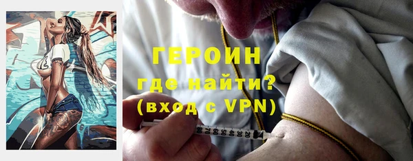 прущий лед Майский
