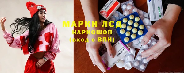 меф VHQ Абинск