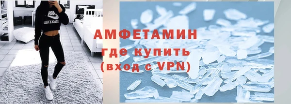 каннабис Магадан