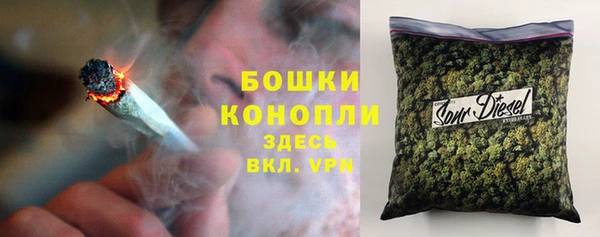 прущий лед Майский