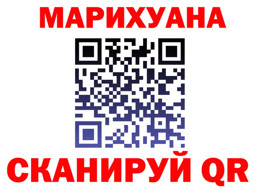 A-PVP Crystall маркетплейс площадка МЕГА Нальчик