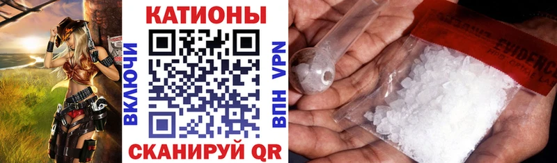 наркотики  МЕГА зеркало  Мефедрон 4 MMC  Нальчик 