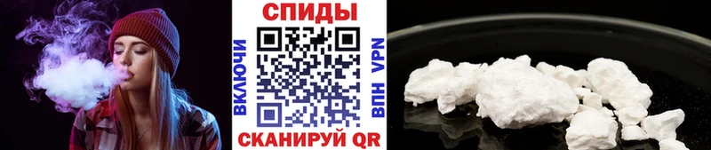 Первитин мет  Нальчик 