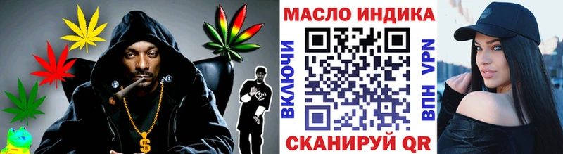 хочу наркоту  Нальчик  блэк спрут сайт  Дистиллят ТГК THC oil 